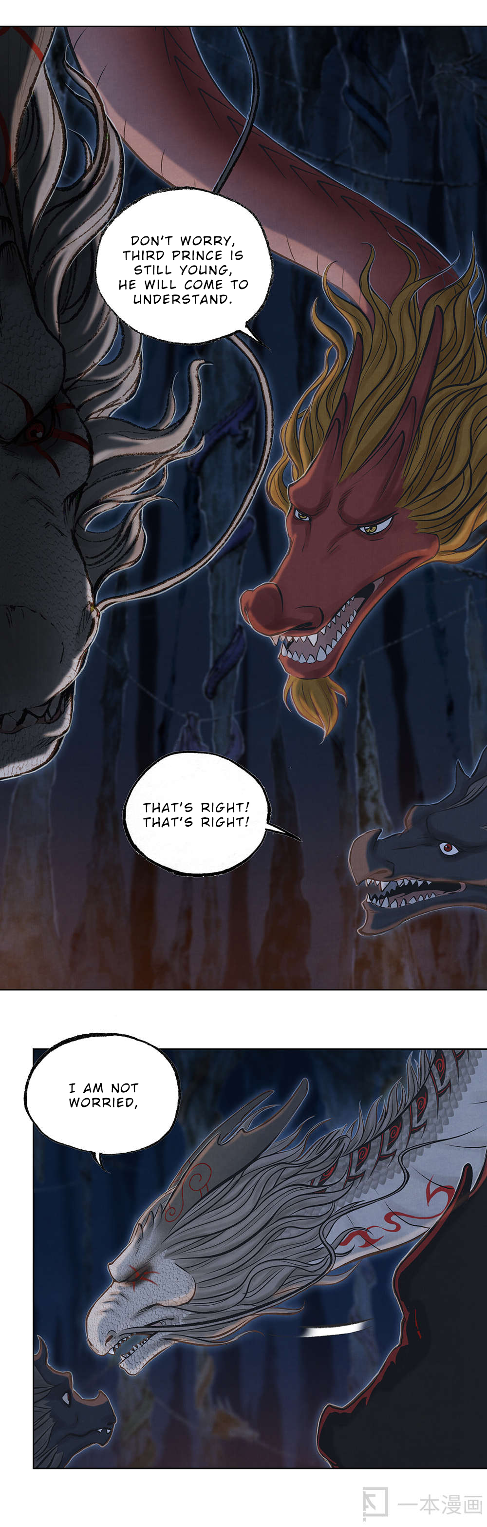 Aobing Zhuan Chapter 5 - Page 10