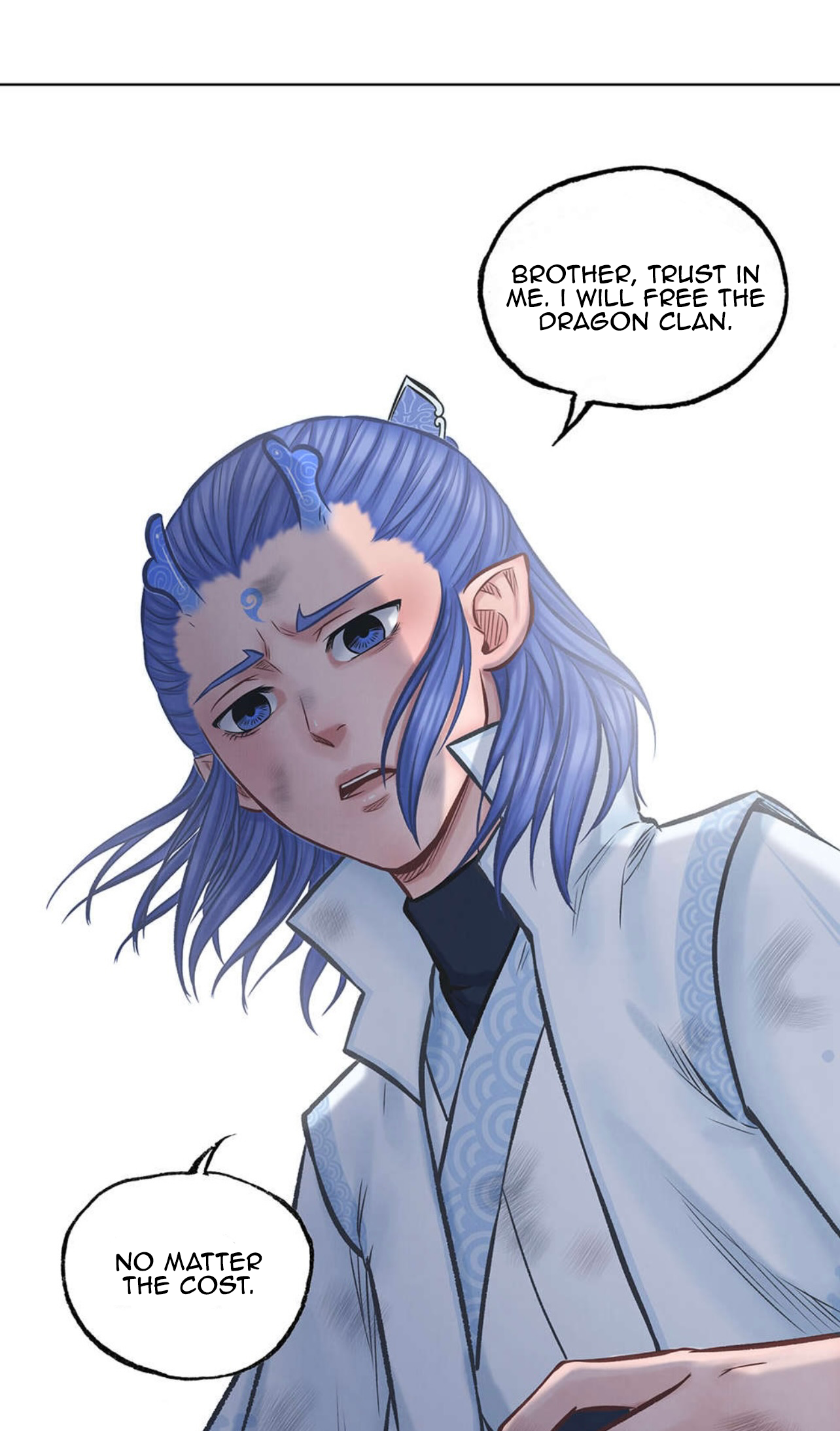 Aobing Zhuan Chapter 50 - Page 16