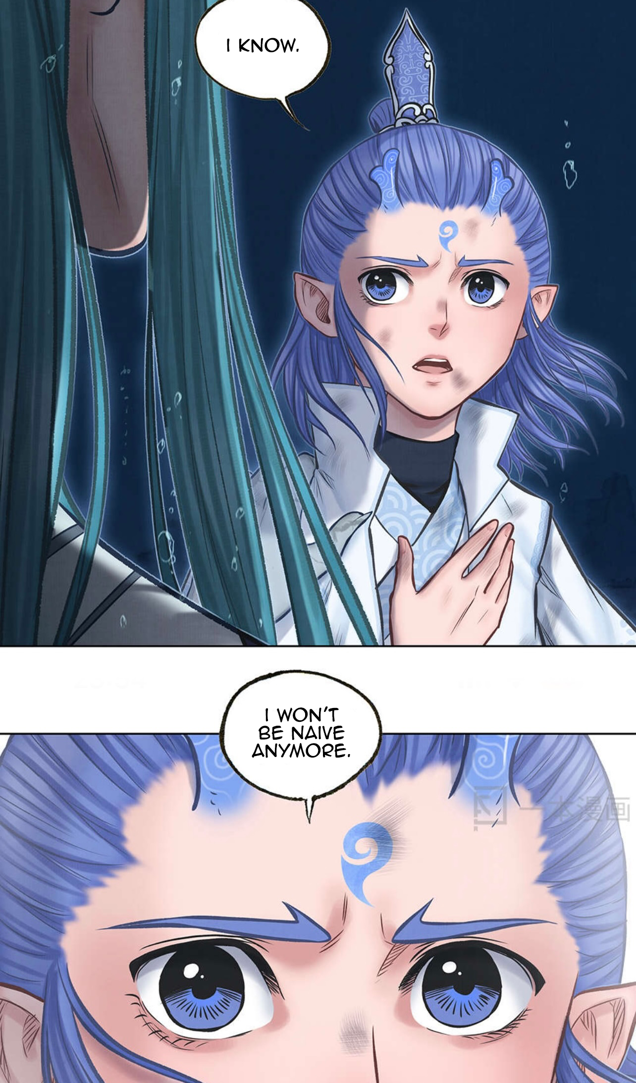 Aobing Zhuan Chapter 50 - Page 18