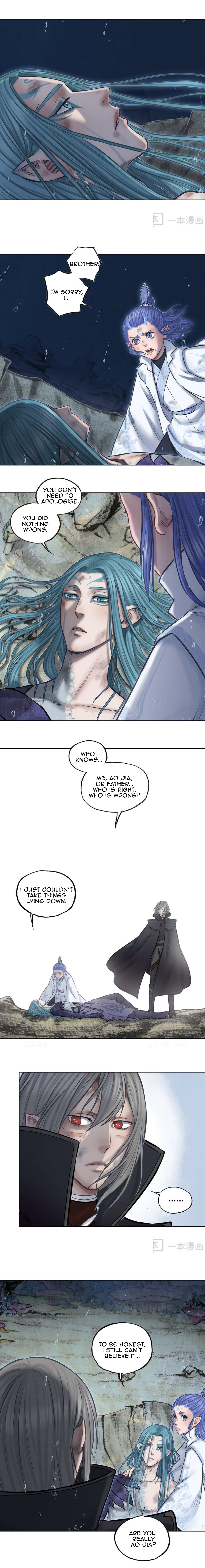 Aobing Zhuan Chapter 50 - Page 3