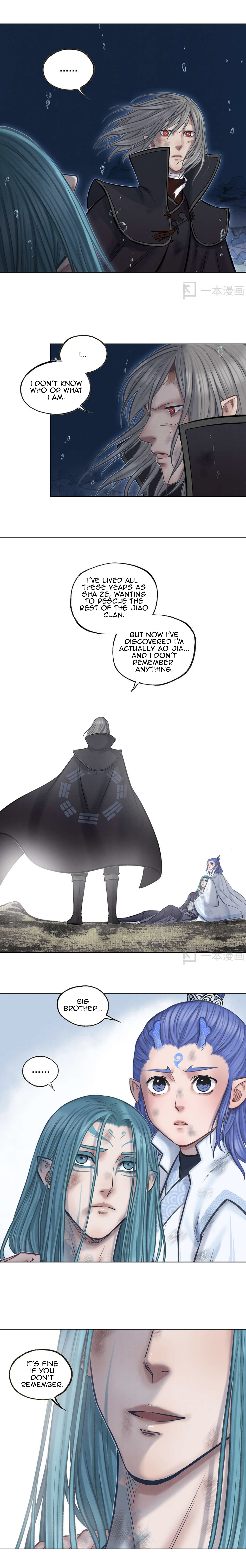Aobing Zhuan Chapter 50 - Page 4