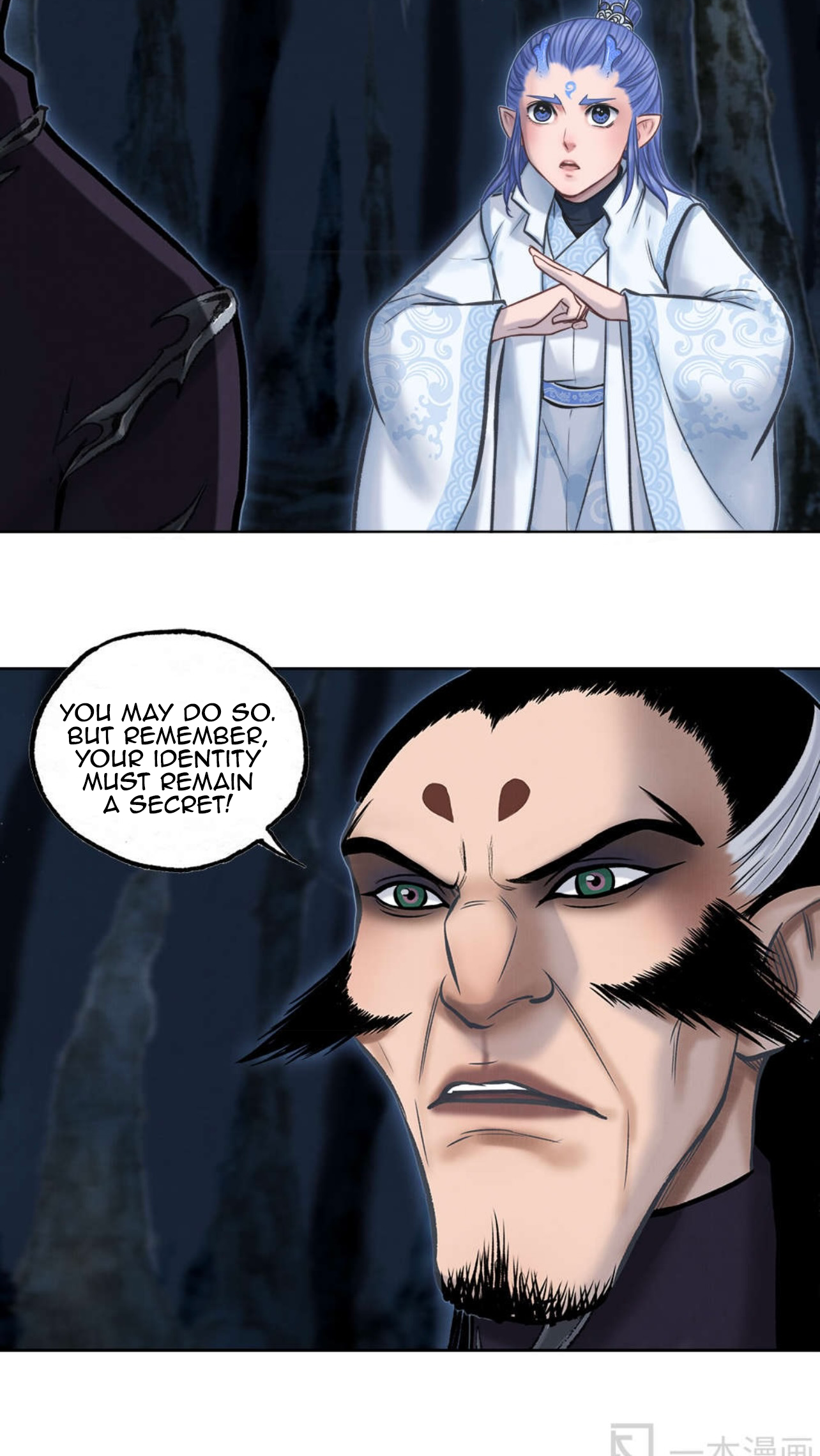 Aobing Zhuan Chapter 50 - Page 37