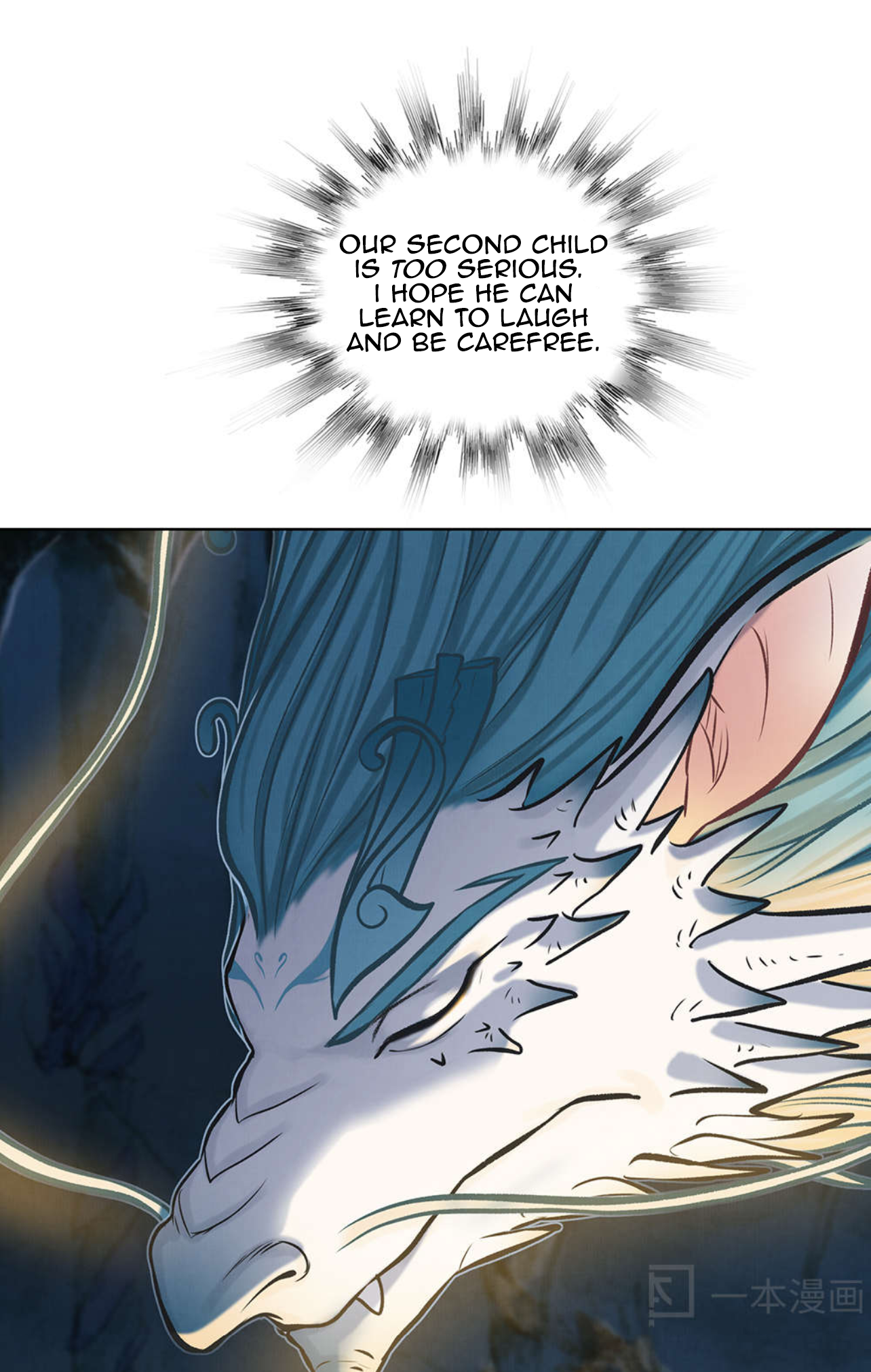 Aobing Zhuan Chapter 50 - Page 40