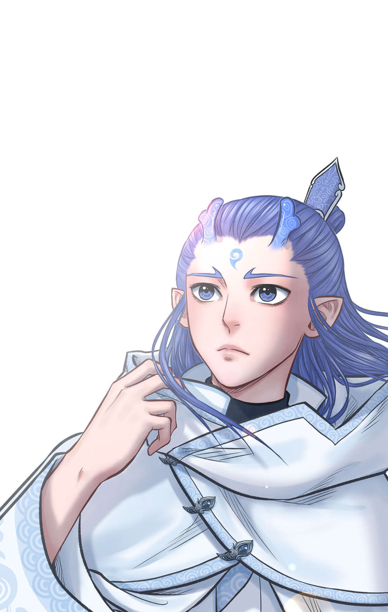 Aobing Zhuan Chapter 50 - Page 43