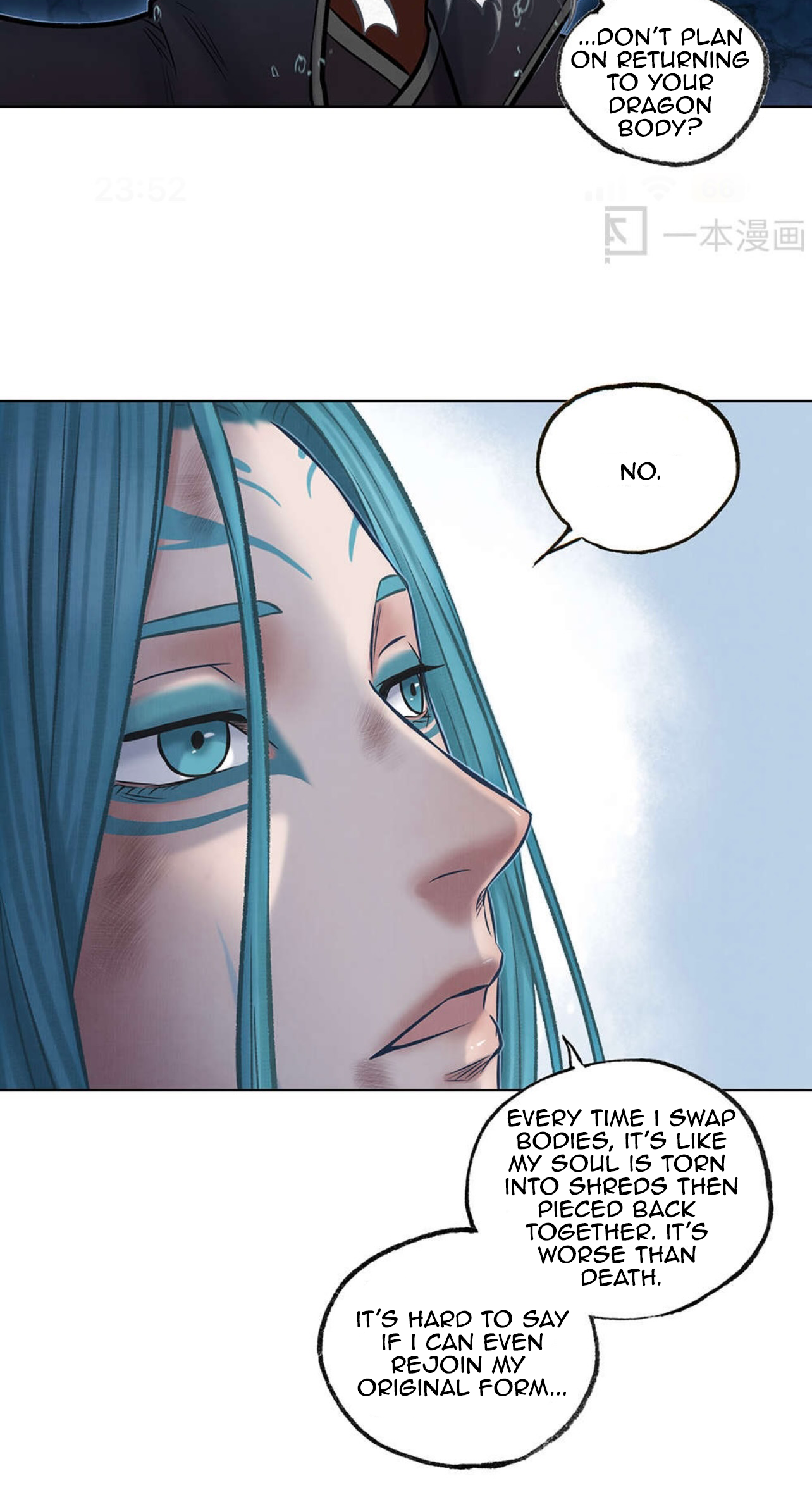 Aobing Zhuan Chapter 50 - Page 8