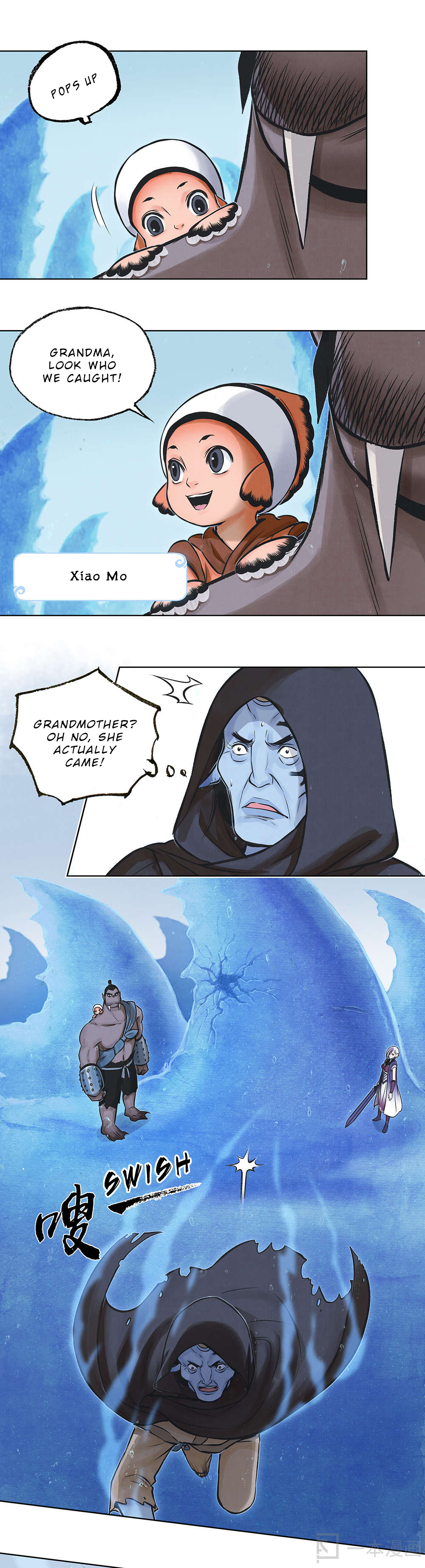 Aobing Zhuan Chapter 8 - Page 20