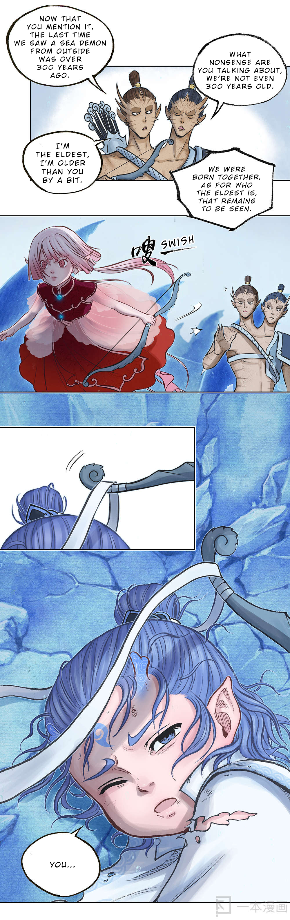 Aobing Zhuan Chapter 8 - Page 34