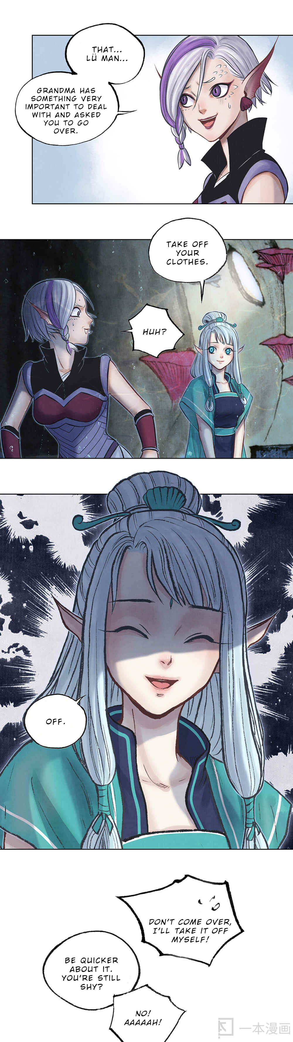 Aobing Zhuan Chapter 9 - Page 19