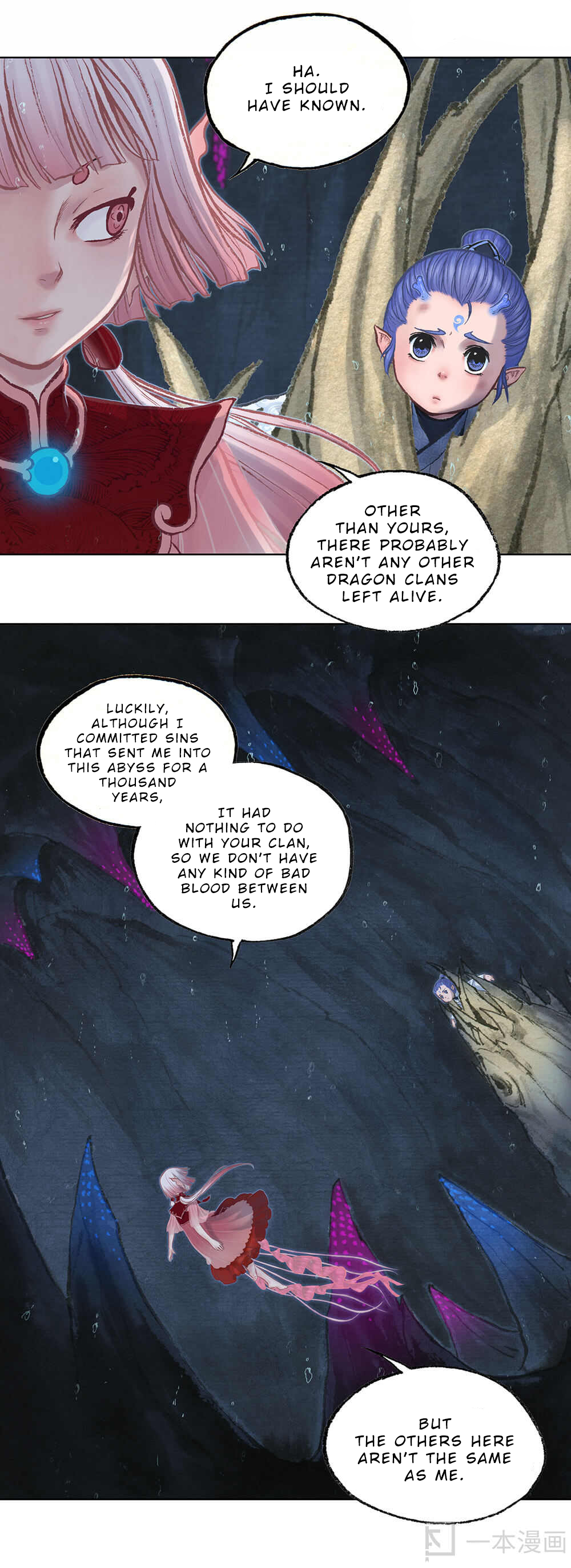 Aobing Zhuan Chapter 9 - Page 30