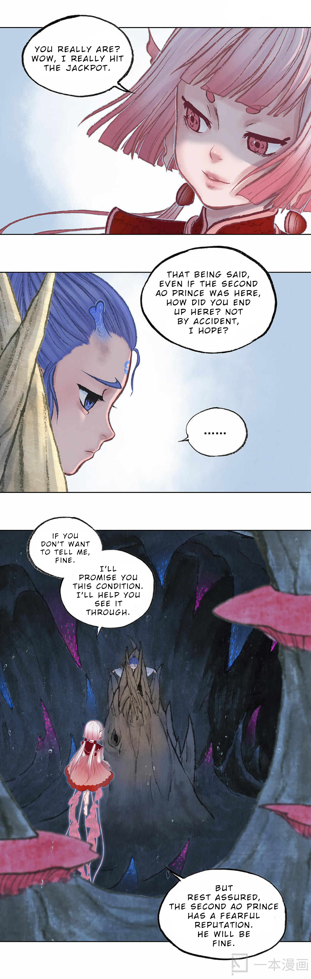 Aobing Zhuan Chapter 9 - Page 36