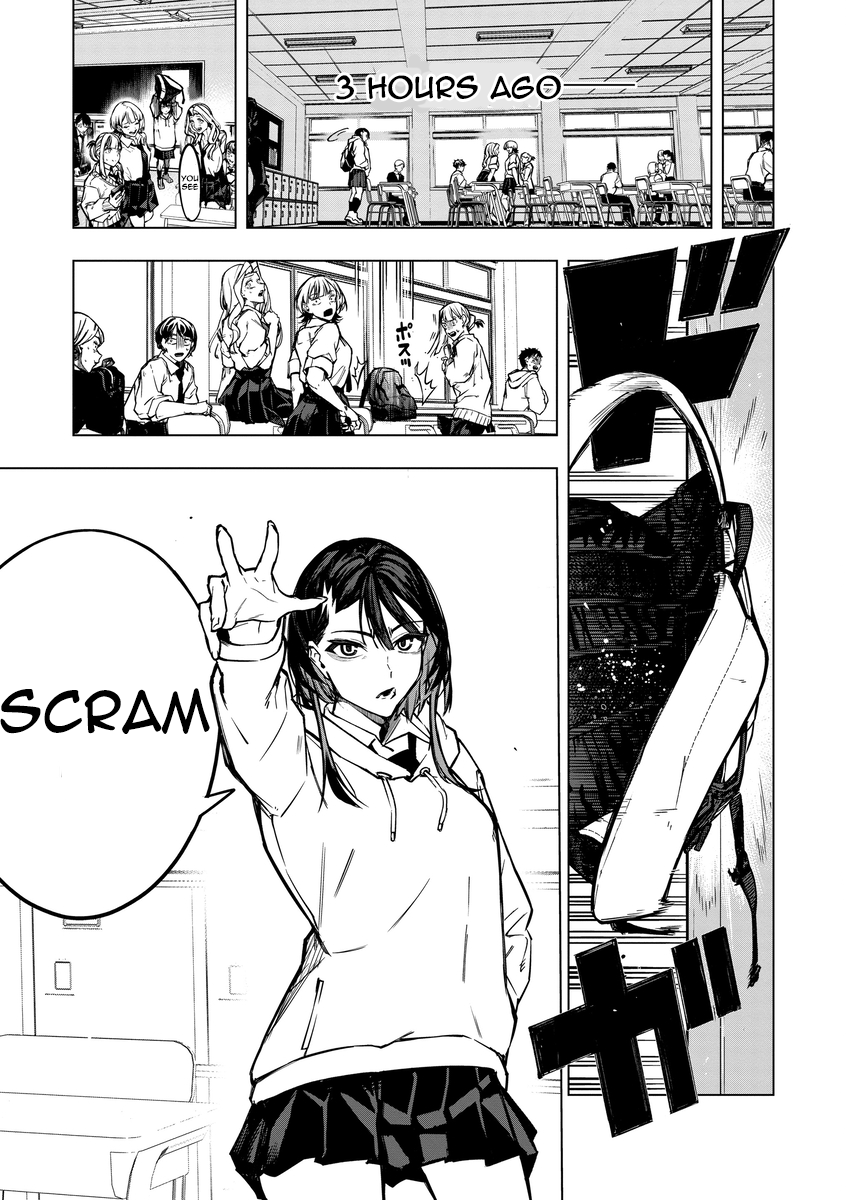 Aoharu Harassment Chapter 1 - Page 3