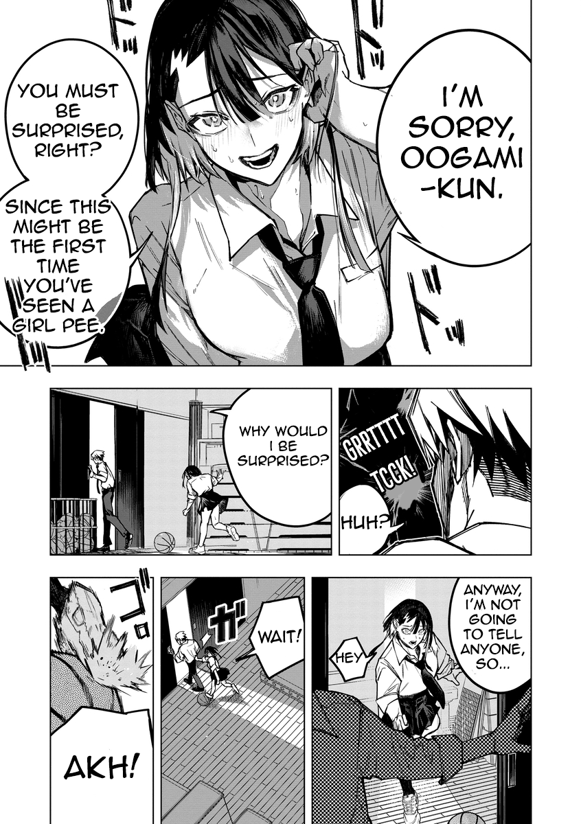 Aoharu Harassment Chapter 1 - Page 21