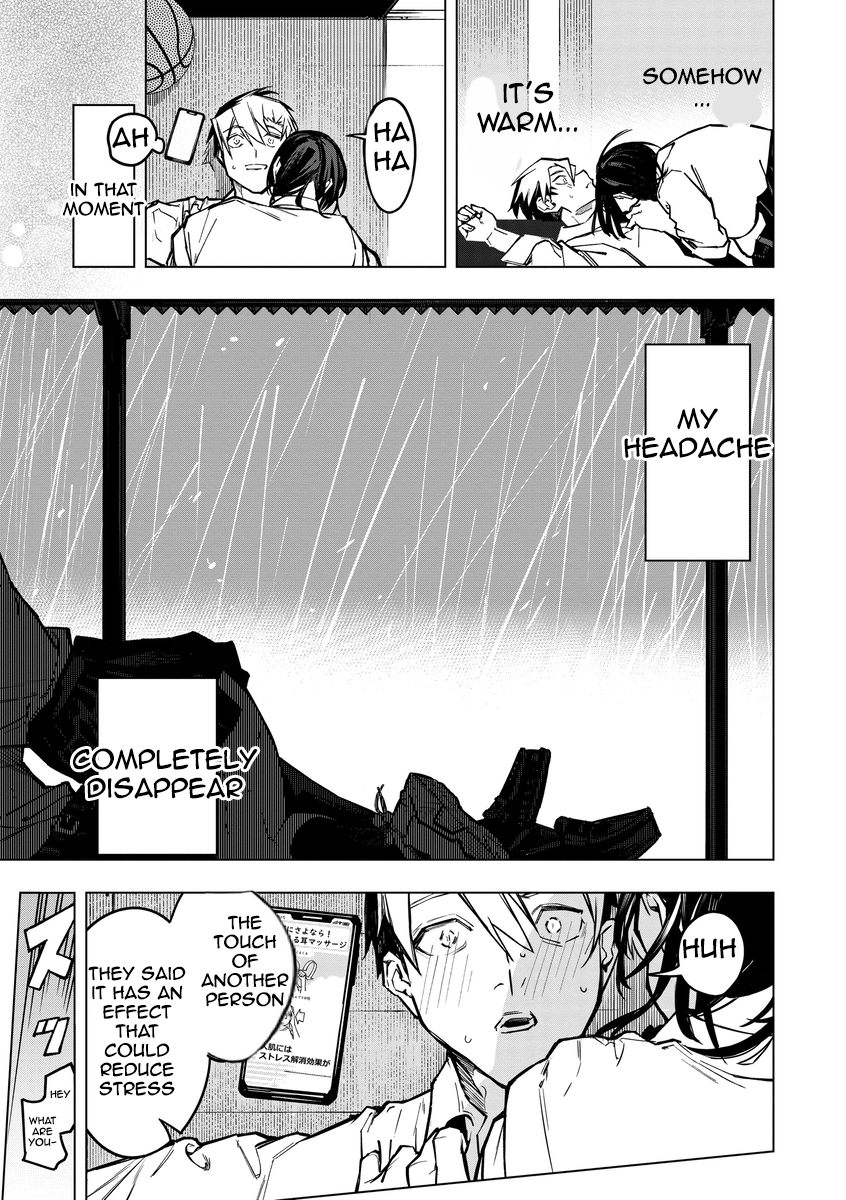 Aoharu Harassment Chapter 1 - Page 25