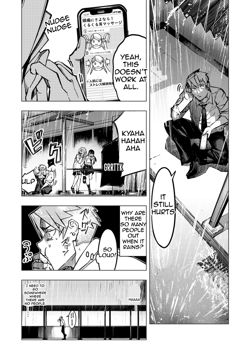 Aoharu Harassment Chapter 1 - Page 9