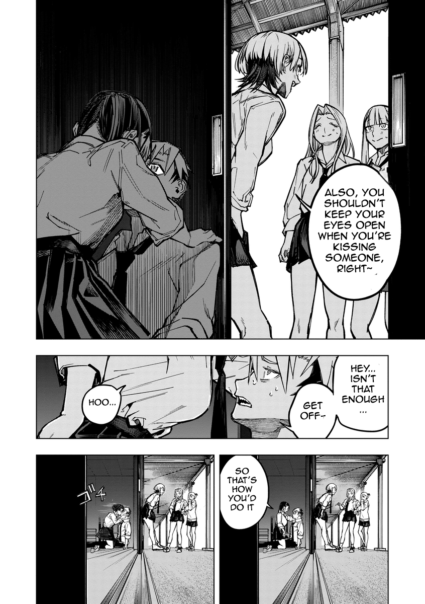 Aoharu Harassment Chapter 2 - Page 12