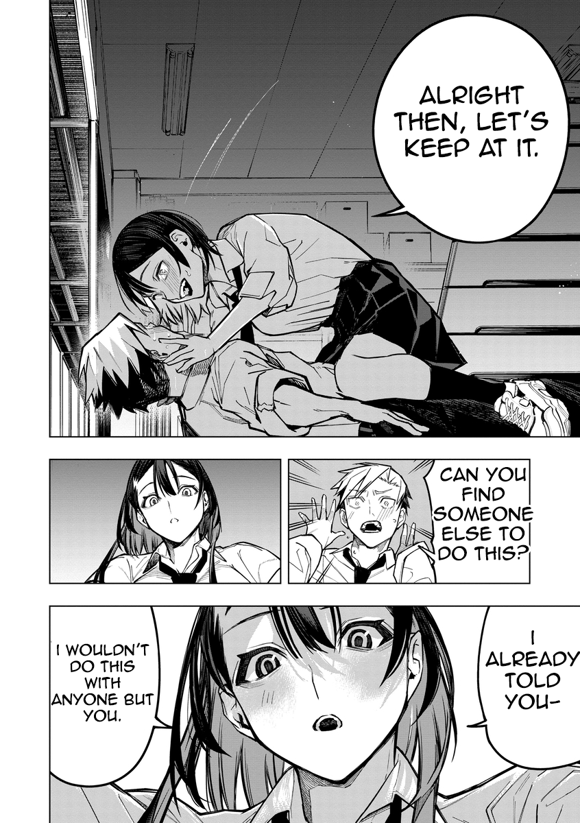 Aoharu Harassment Chapter 2 - Page 18