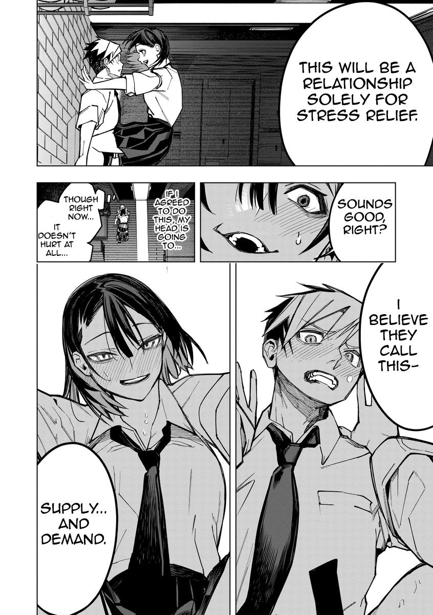 Aoharu Harassment Chapter 2 - Page 20