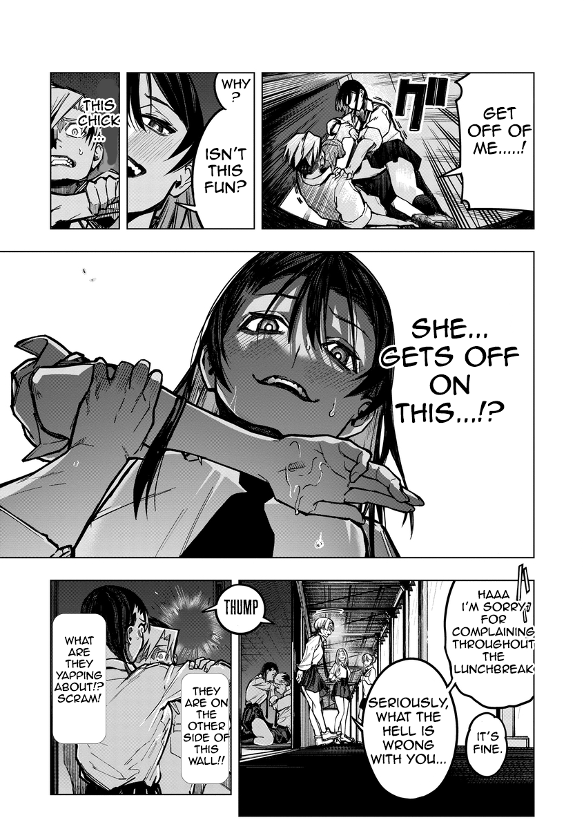 Aoharu Harassment Chapter 2 - Page 9