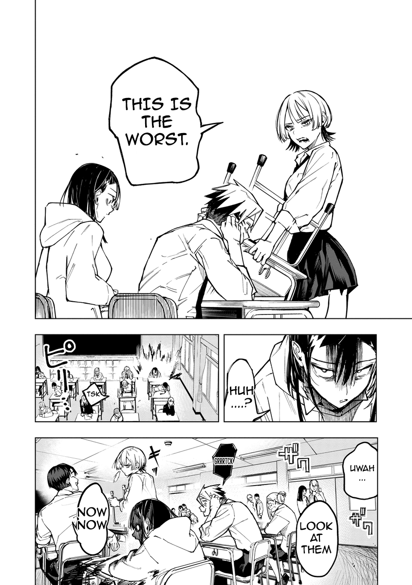 Aoharu Harassment Chapter 3 - Page 12