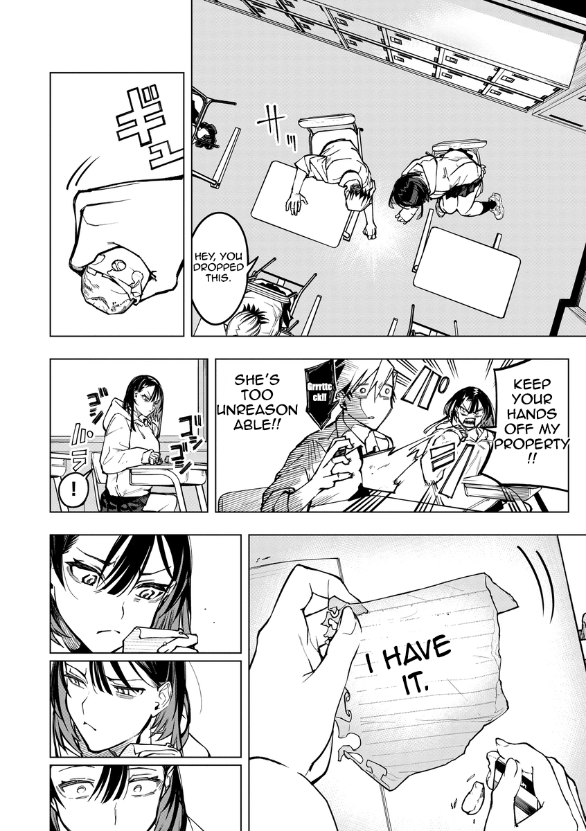 Aoharu Harassment Chapter 3 - Page 16