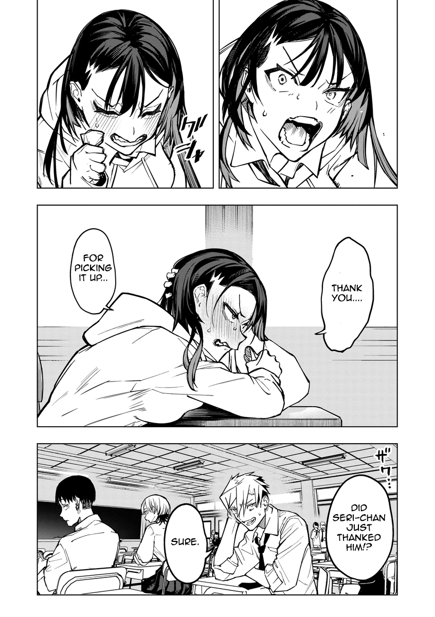 Aoharu Harassment Chapter 3 - Page 18