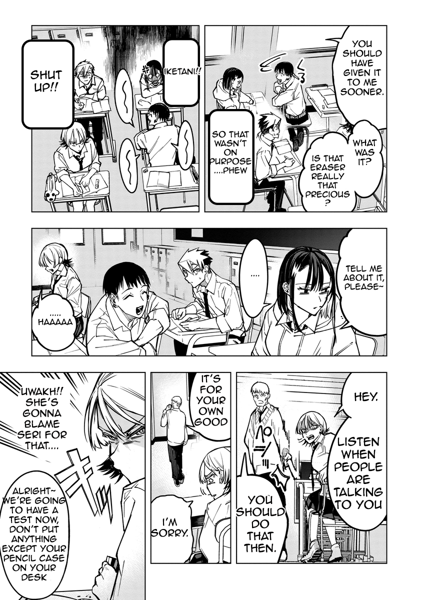 Aoharu Harassment Chapter 3 - Page 19