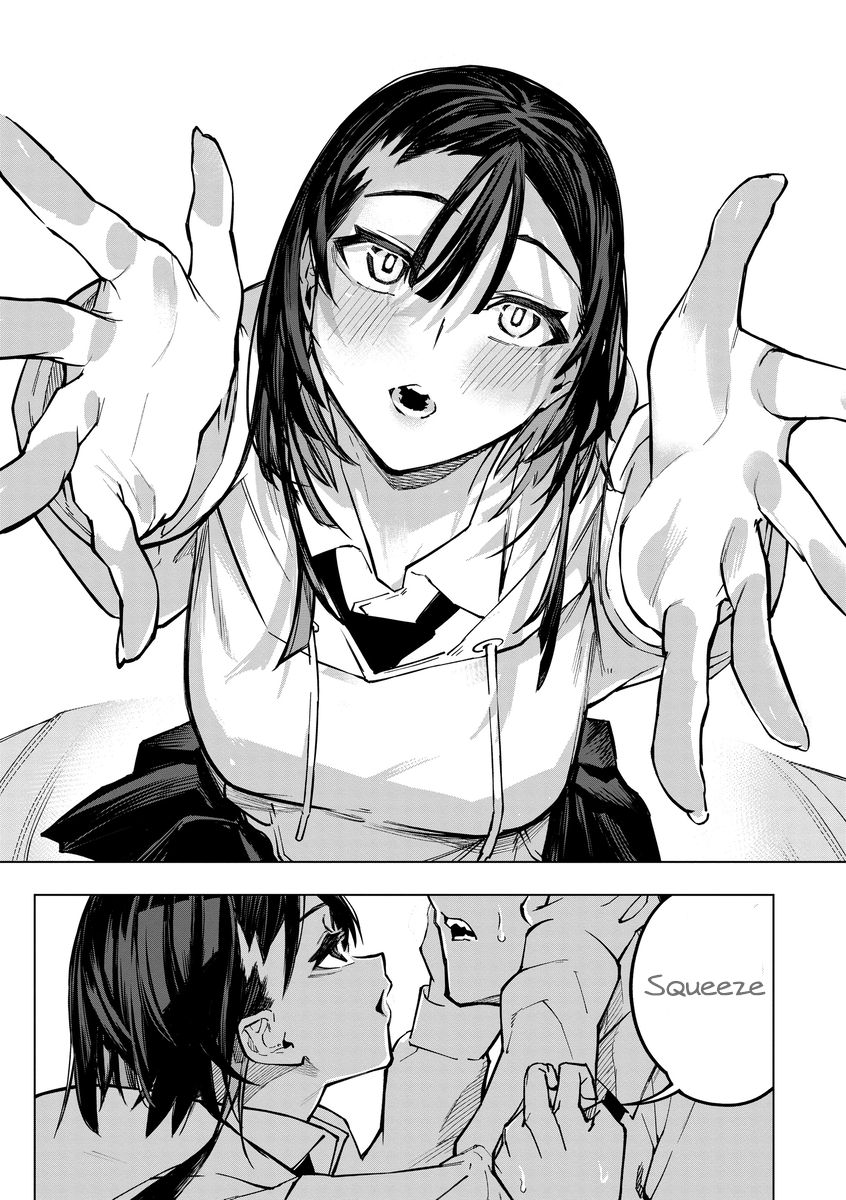 Aoharu Harassment Chapter 3 - Page 25
