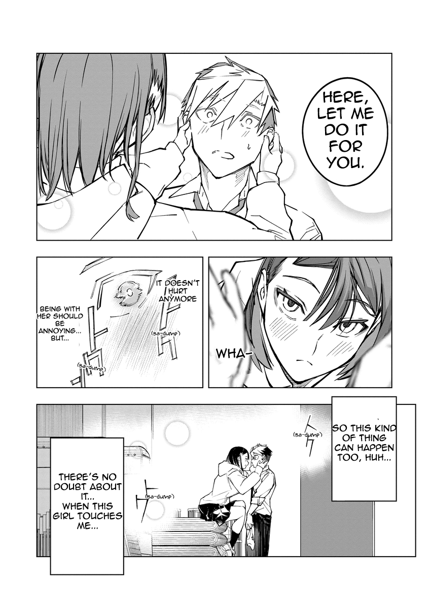 Aoharu Harassment Chapter 3 - Page 26