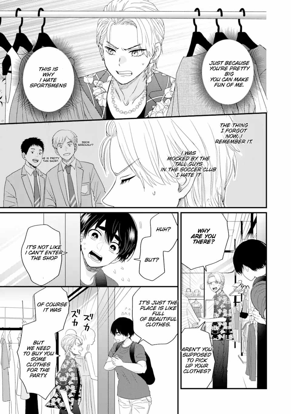 Aoi-kun wa Mukimuki Kanojo wo Kouteishitai Chapter 1.1 - Page 15