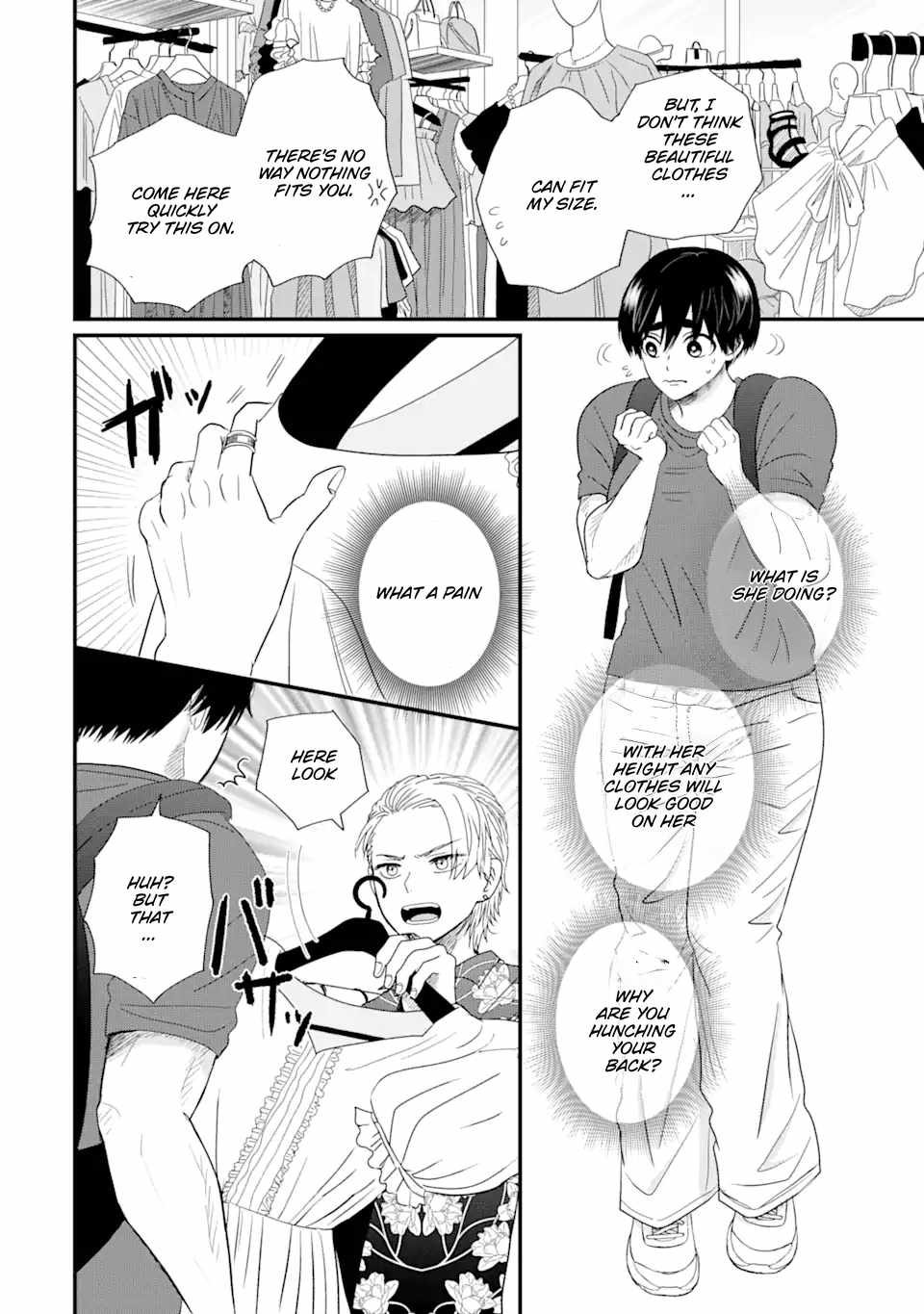 Aoi-kun wa Mukimuki Kanojo wo Kouteishitai Chapter 1.1 - Page 16