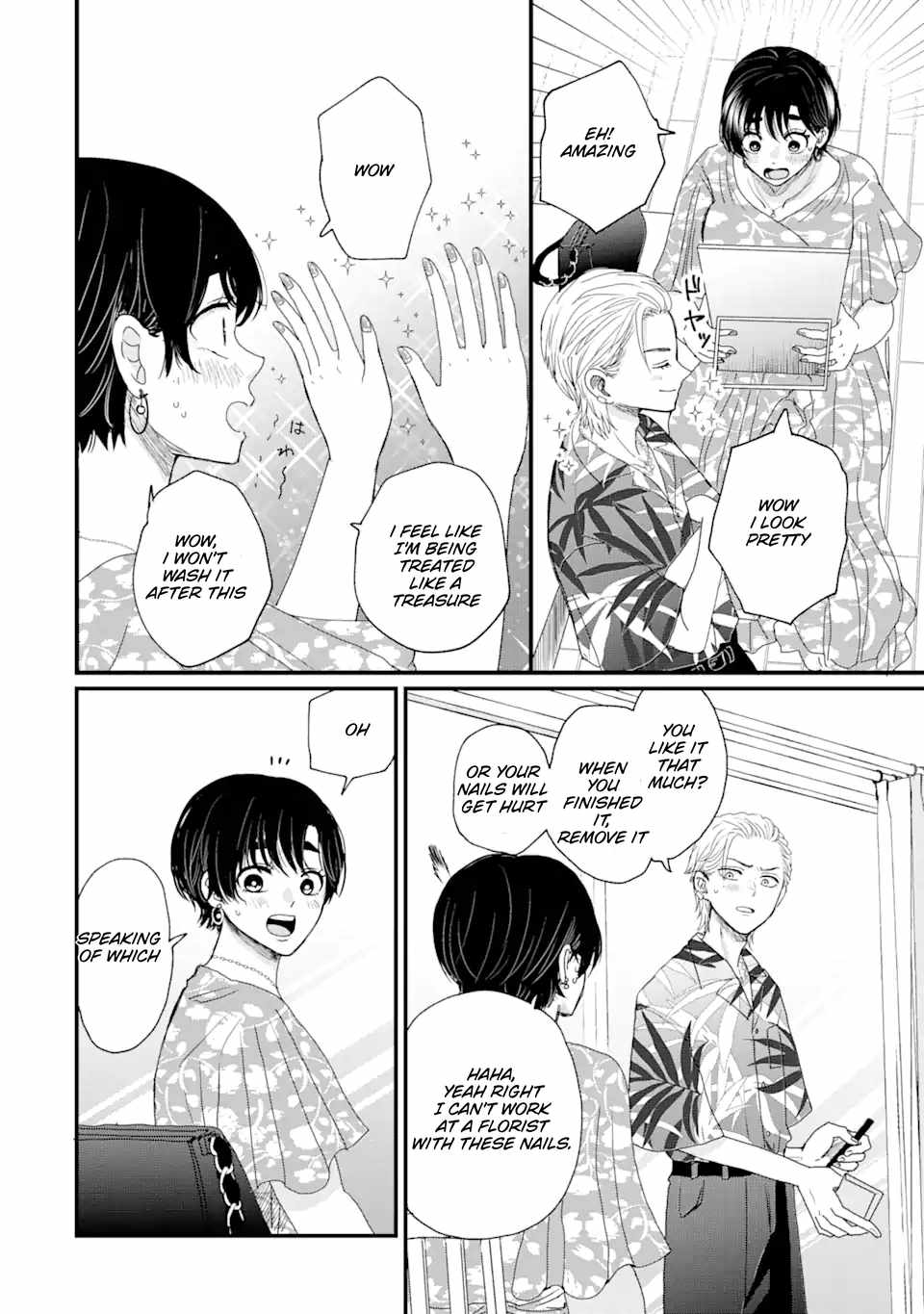 Aoi-kun wa Mukimuki Kanojo wo Kouteishitai Chapter 1.1 - Page 30