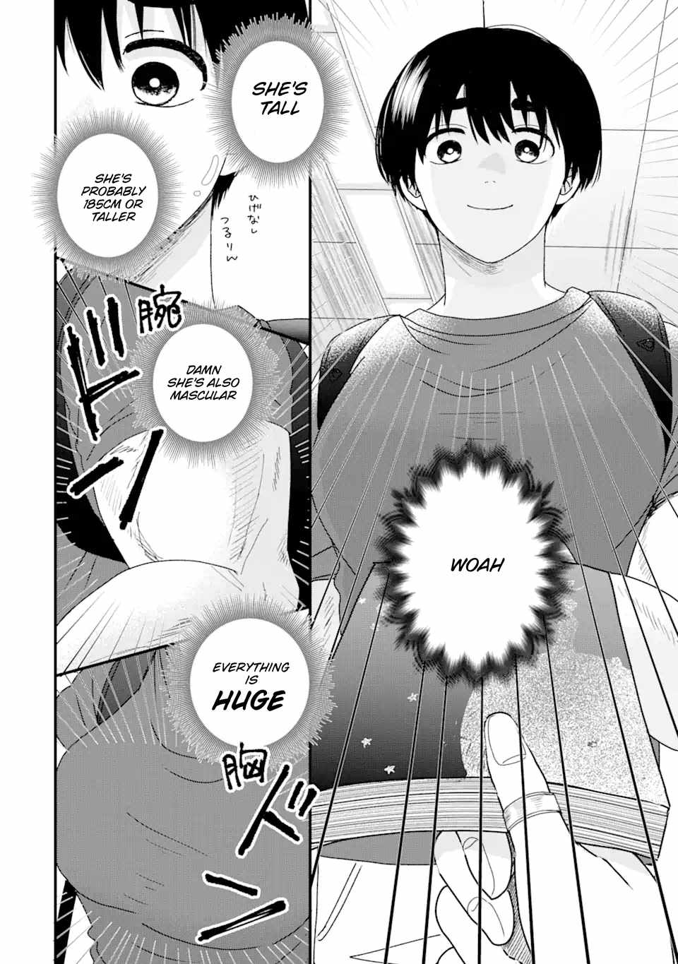 Aoi-kun wa Mukimuki Kanojo wo Kouteishitai Chapter 1.1 - Page 4