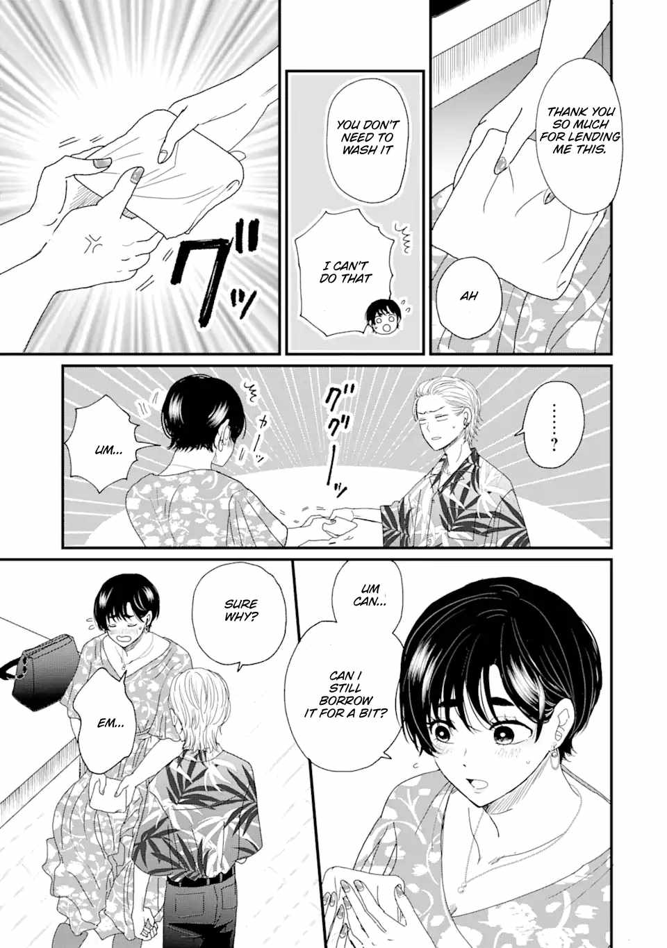 Aoi-kun wa Mukimuki Kanojo wo Kouteishitai Chapter 1.1 - Page 31