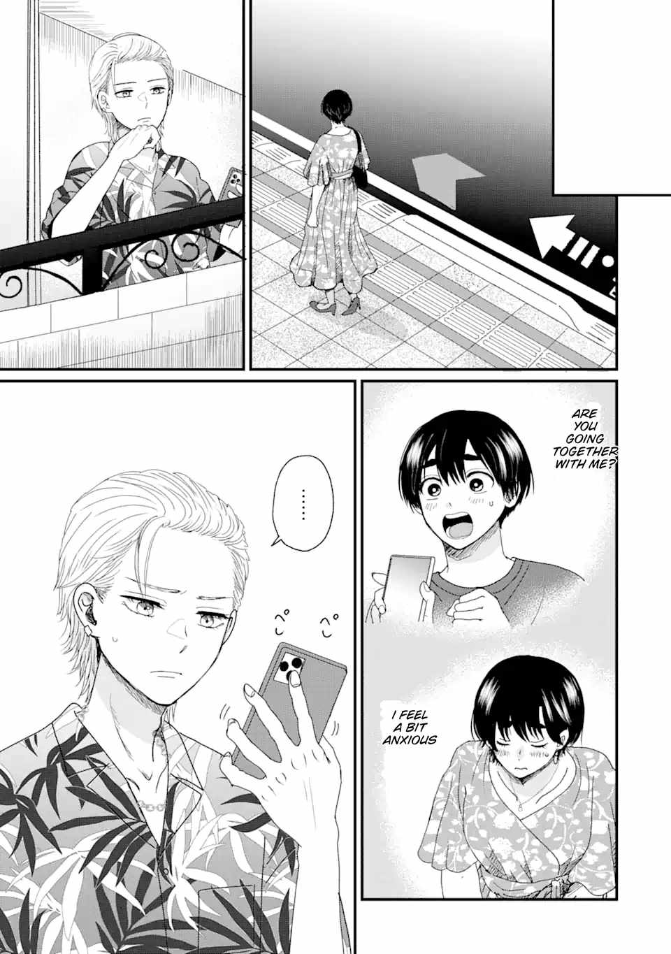 Aoi-kun wa Mukimuki Kanojo wo Kouteishitai Chapter 1.1 - Page 33