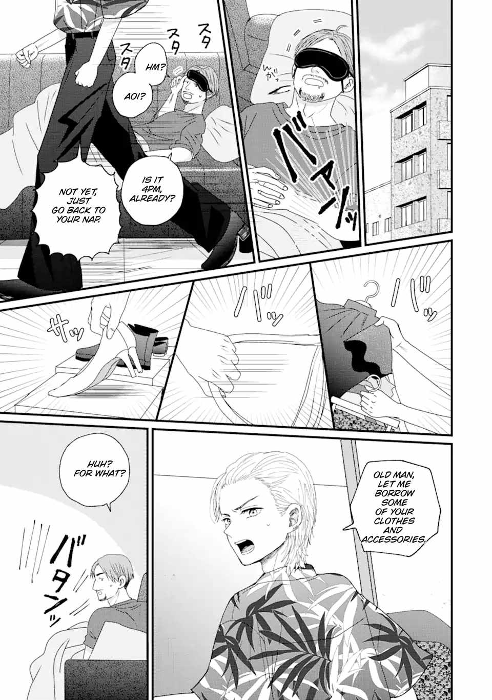 Aoi-kun wa Mukimuki Kanojo wo Kouteishitai Chapter 1.2 - Page 1