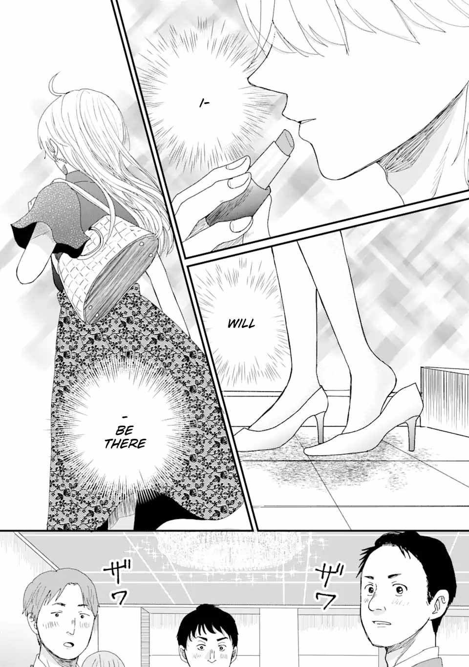 Aoi-kun wa Mukimuki Kanojo wo Kouteishitai Chapter 1.2 - Page 2