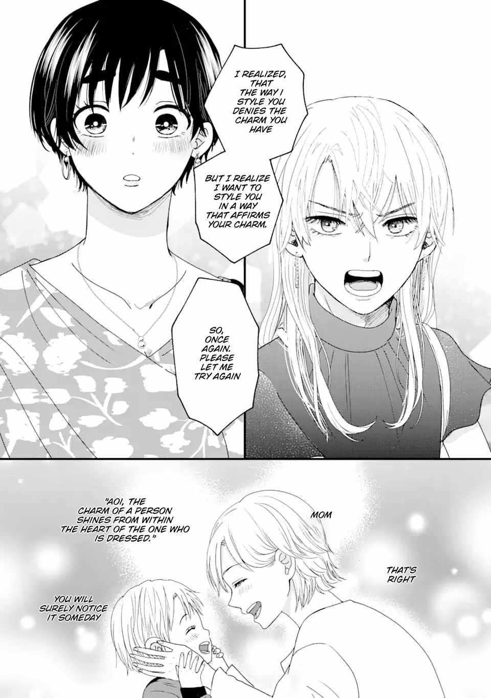 Aoi-kun wa Mukimuki Kanojo wo Kouteishitai Chapter 1.2 - Page 16