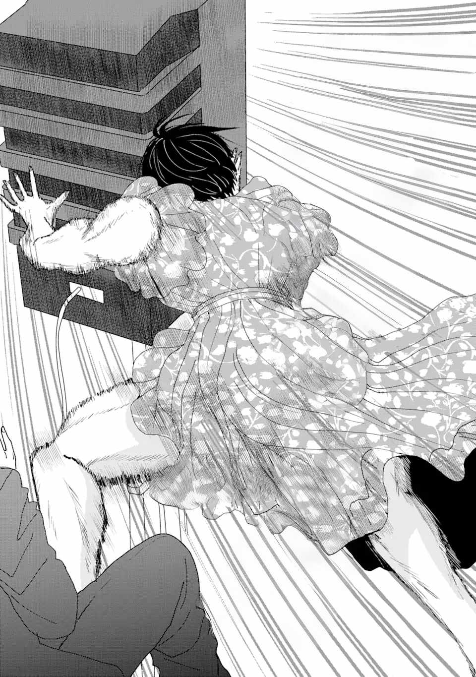 Aoi-kun wa Mukimuki Kanojo wo Kouteishitai Chapter 1.2 - Page 20
