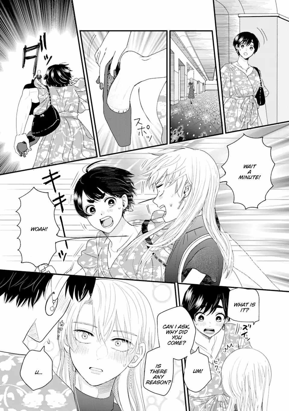 Aoi-kun wa Mukimuki Kanojo wo Kouteishitai Chapter 1.2 - Page 24