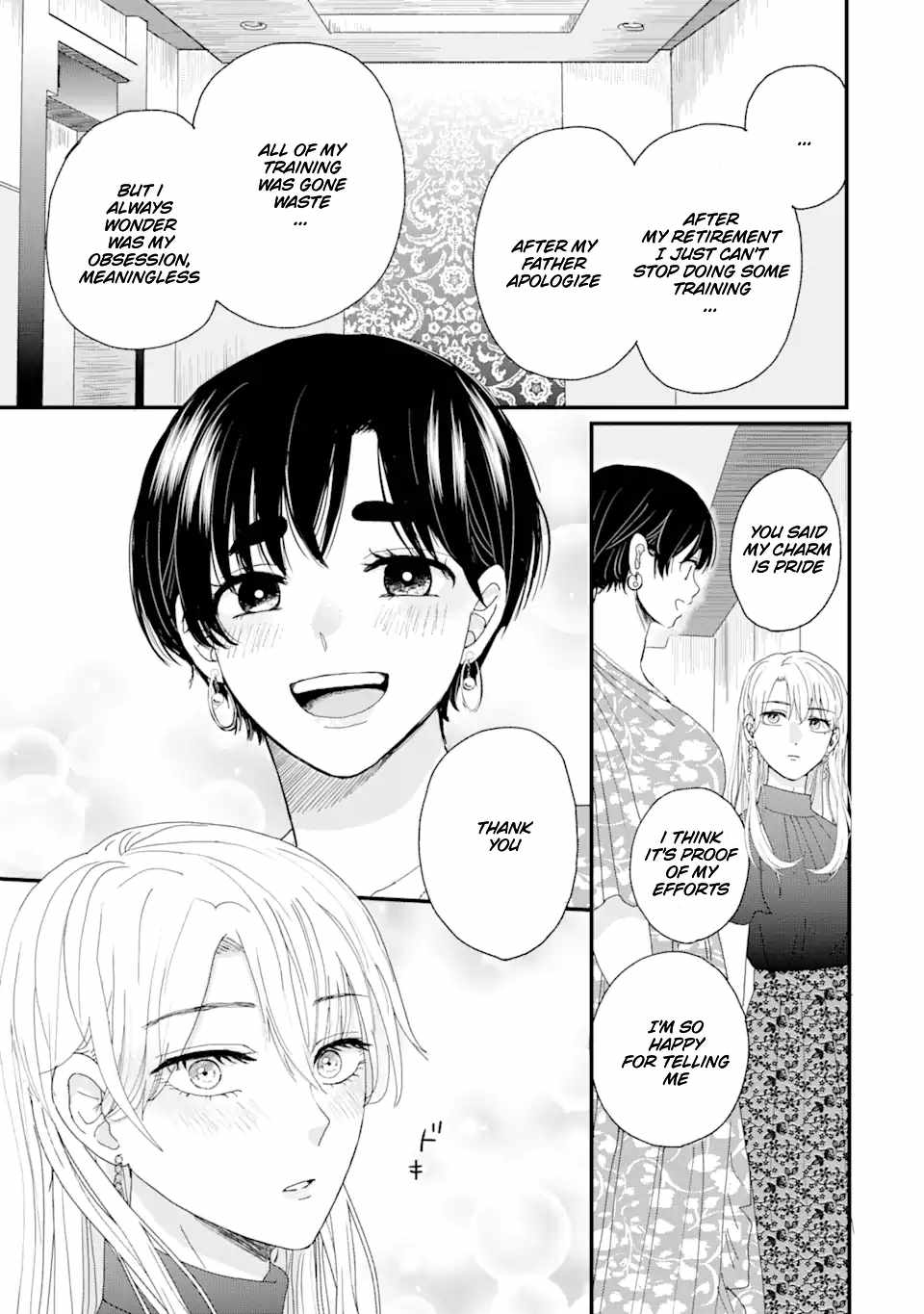 Aoi-kun wa Mukimuki Kanojo wo Kouteishitai Chapter 1.2 - Page 27