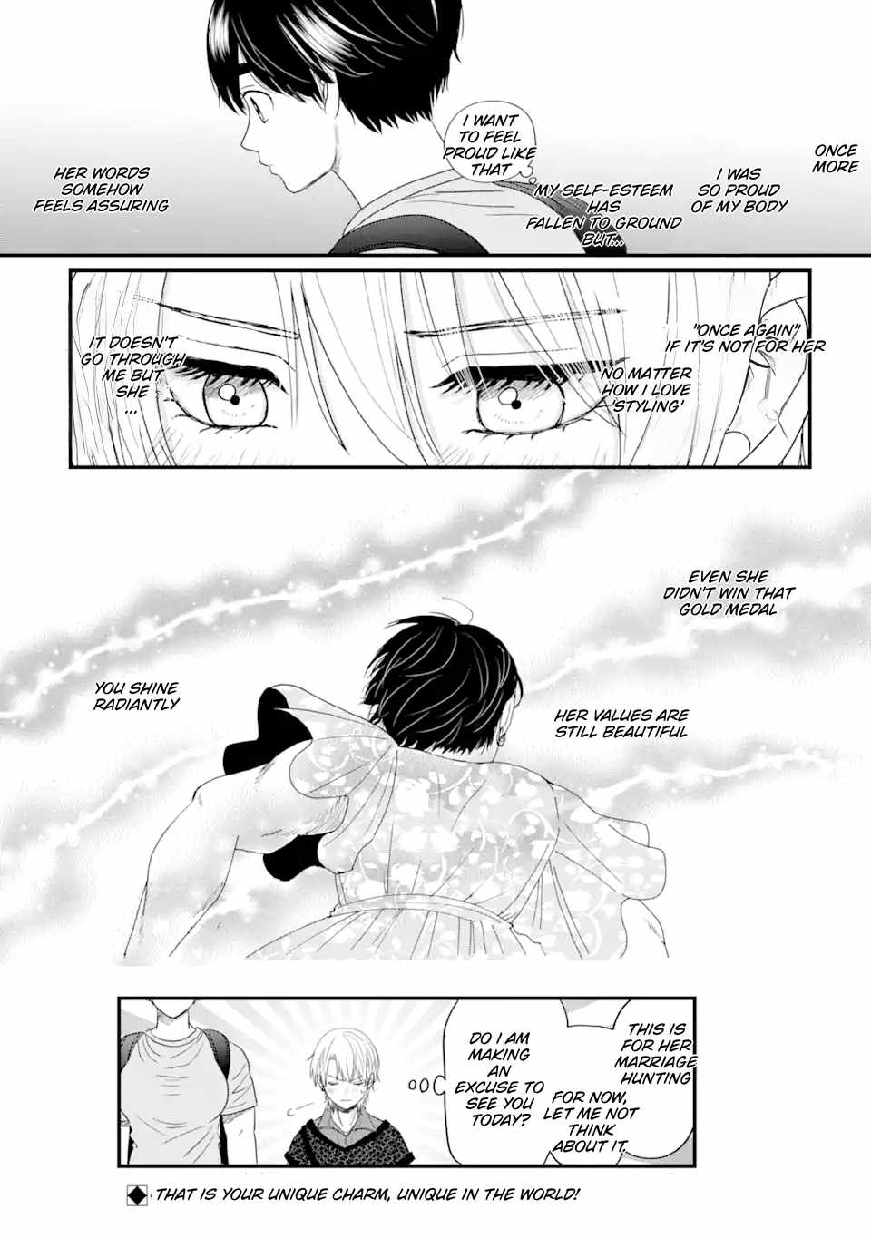 Aoi-kun wa Mukimuki Kanojo wo Kouteishitai Chapter 1.2 - Page 32