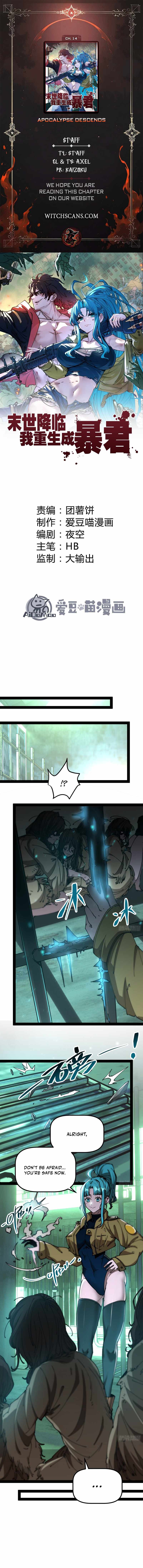 Apocalypse Descends, I Reincarnated as a Tyrant Chapter 14 - Page 0