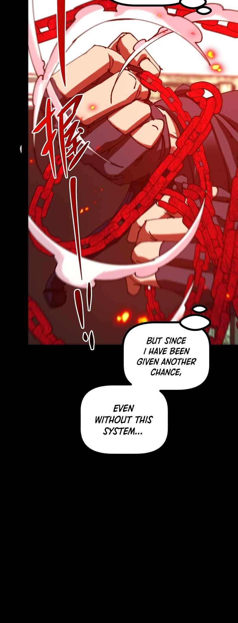 Apocalypse Descends, I Reincarnated as a Tyrant Chapter 15 - Page 6