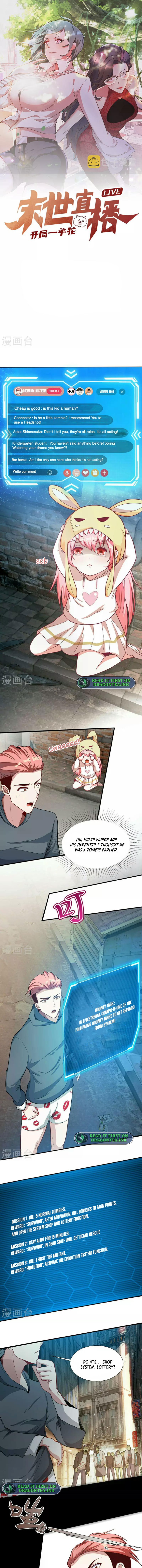 Apocalypse Livestream, It All start with a Alpaca Chapter 4 - Page 2