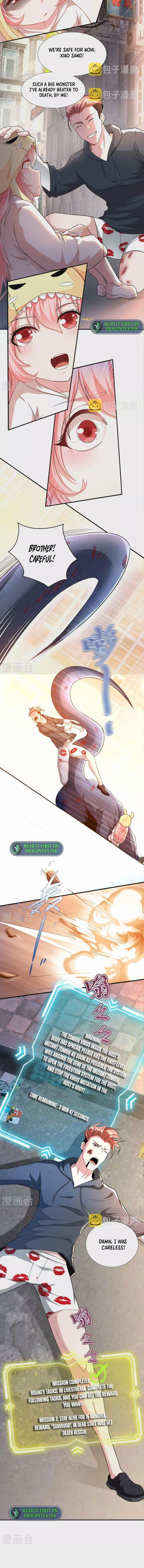 Apocalypse Livestream, It All start with a Alpaca Chapter 5 - Page 8