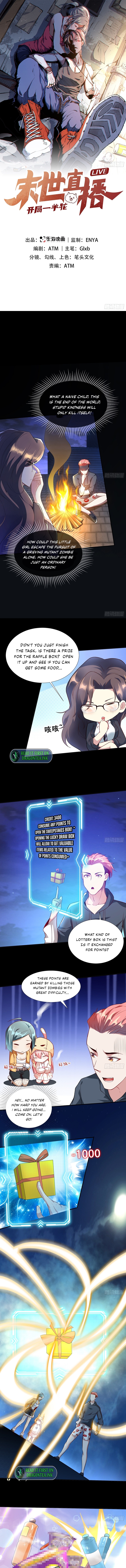 Apocalypse Livestream, It All start with a Alpaca Chapter 7 - Page 2