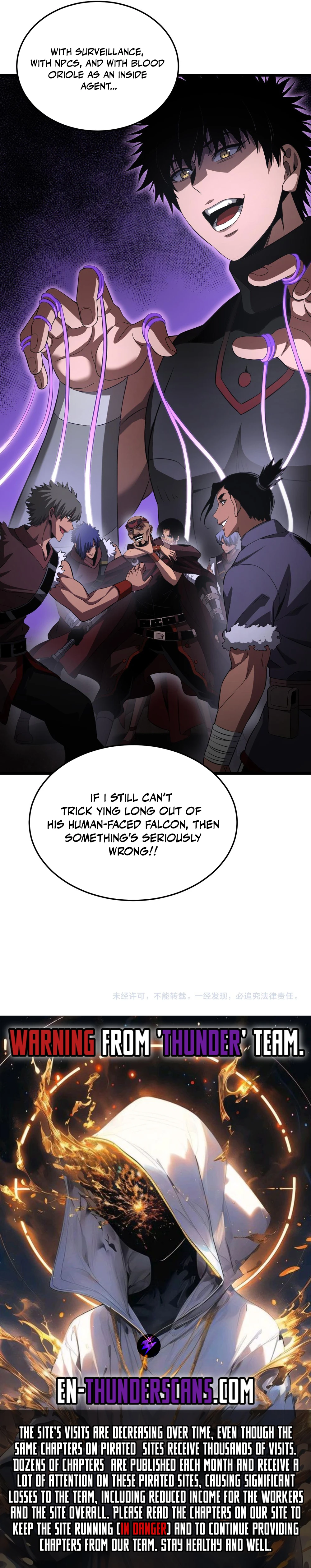 Apocalypse Sword God Chapter 75 - Page 12