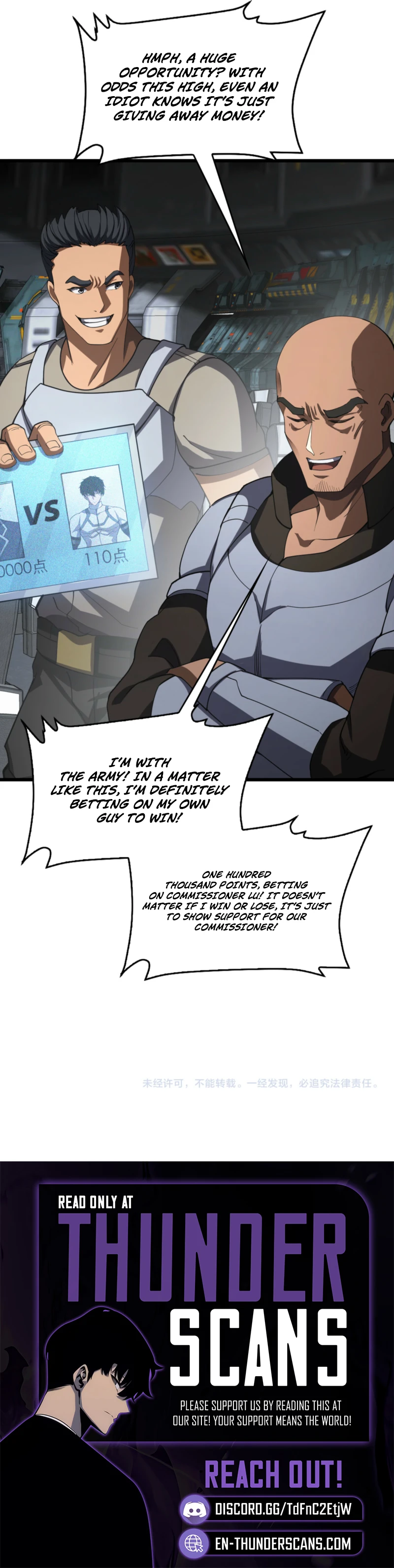 Apocalypse Sword God Chapter 86 - Page 9