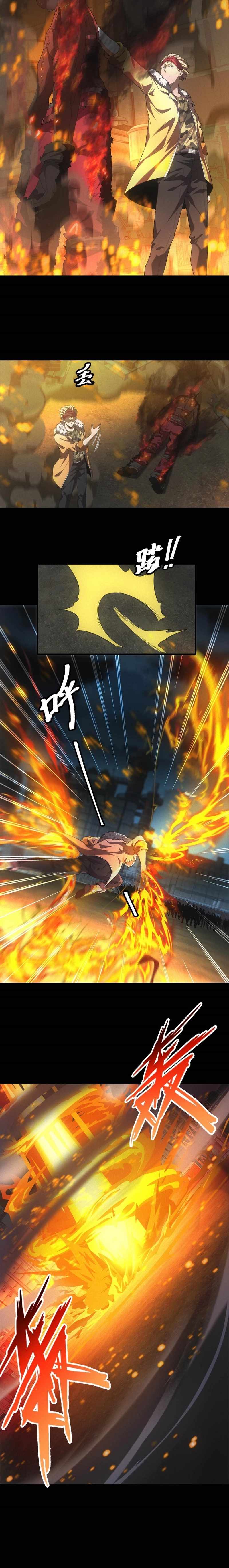 Apocalyptic Food Stall Chapter 55 - Page 4