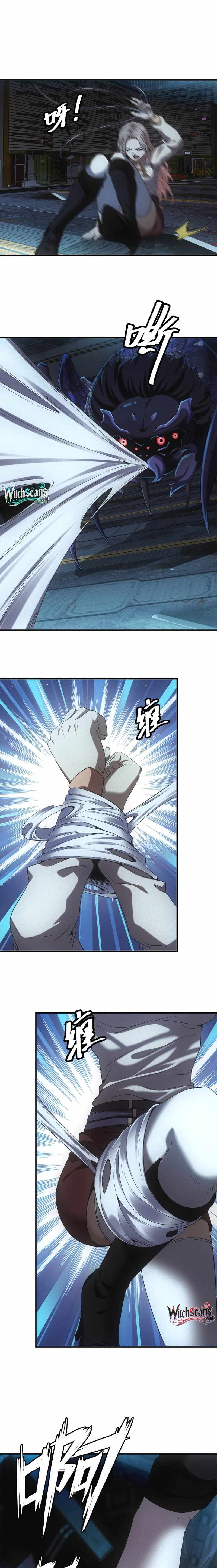 Apocalyptic Food Stall Chapter 62 - Page 6